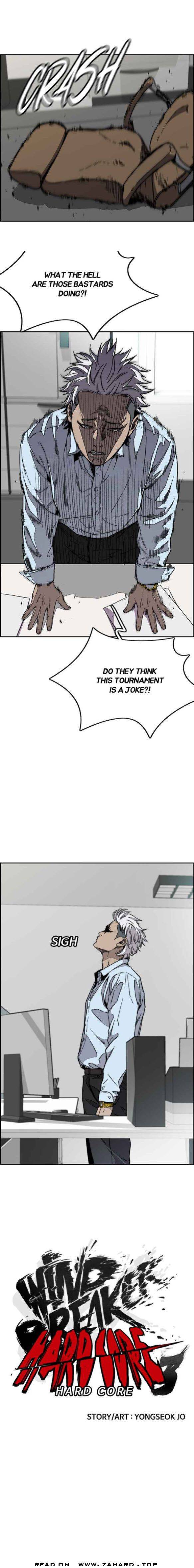 Page 2 of Chapter 342