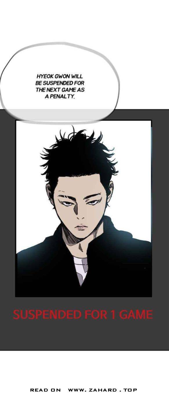 Page 9 of Chapter 342