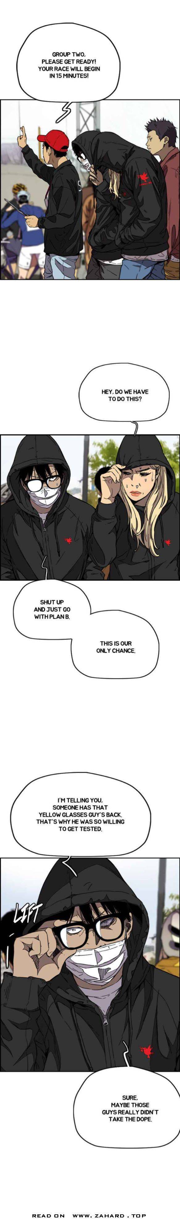 Page 11 of Chapter 342