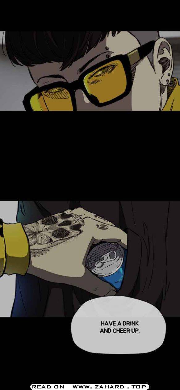 Page 14 of Chapter 342