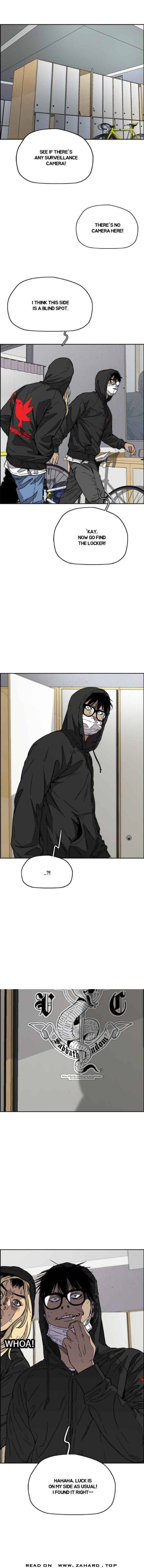 Page 23 of Chapter 342