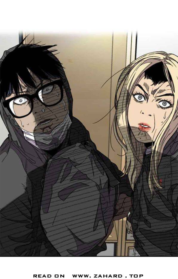 Page 1 of Chapter 343