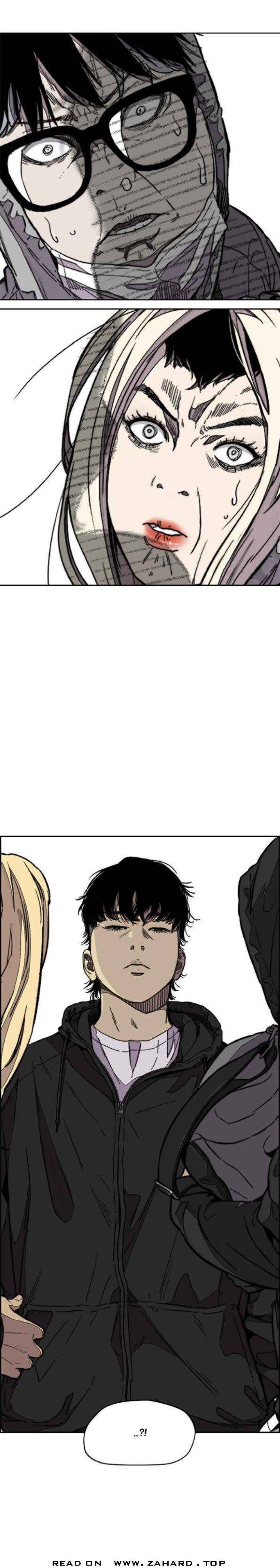 Page 2 of Chapter 343