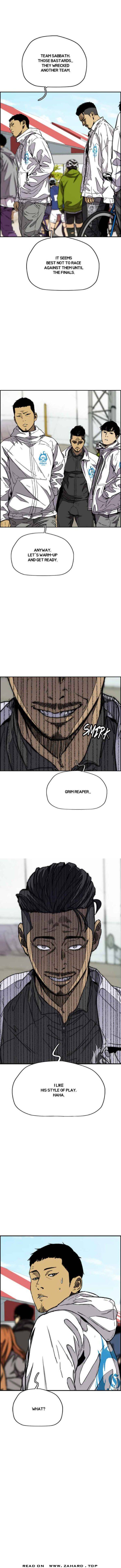 Page 6 of Chapter 343