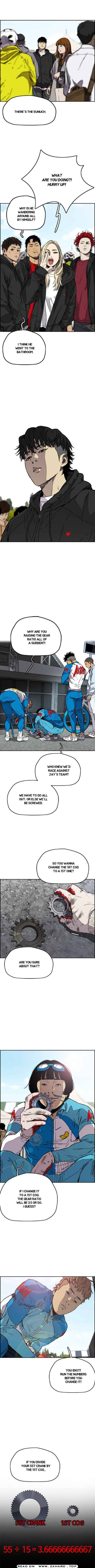 Page 12 of Chapter 343