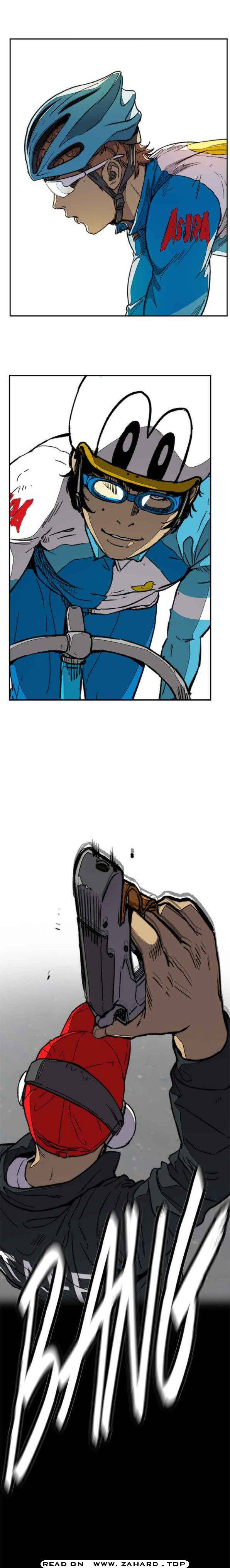 Page 17 of Chapter 343