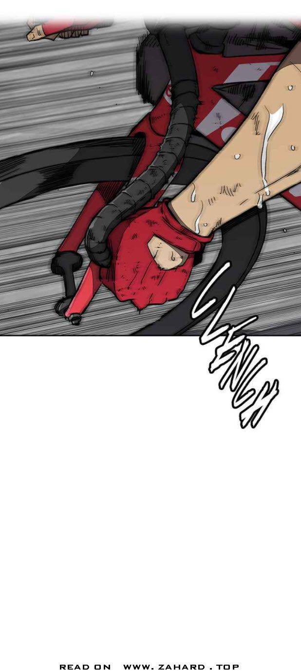 Page 5 of Chapter 346