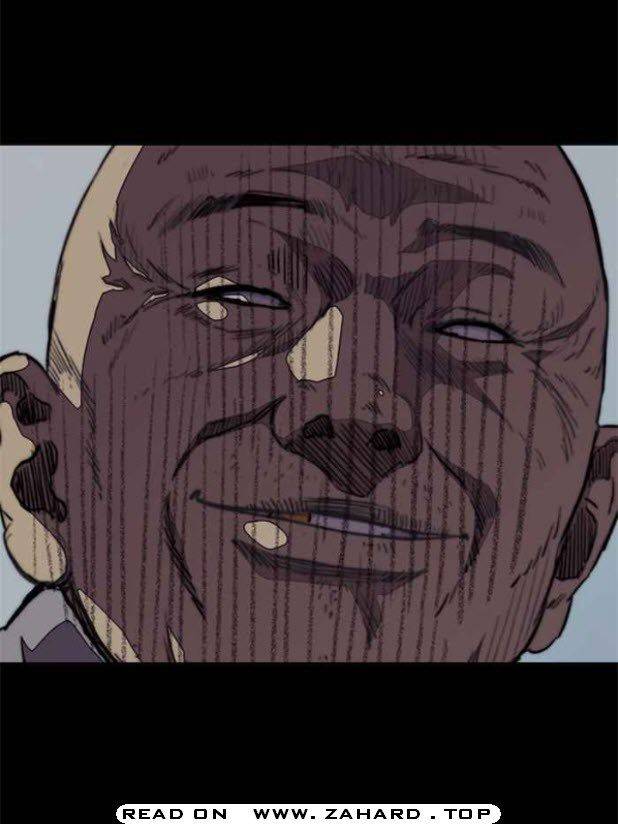 Page 10 of Chapter 347