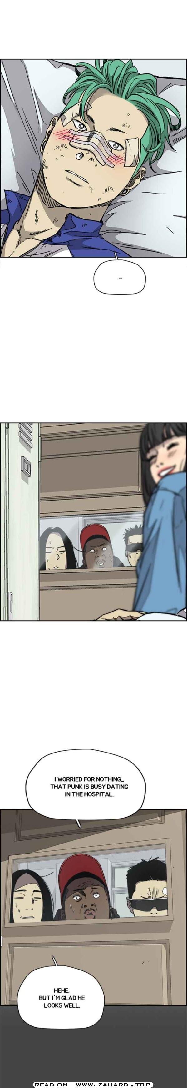 Page 7 of Chapter 348