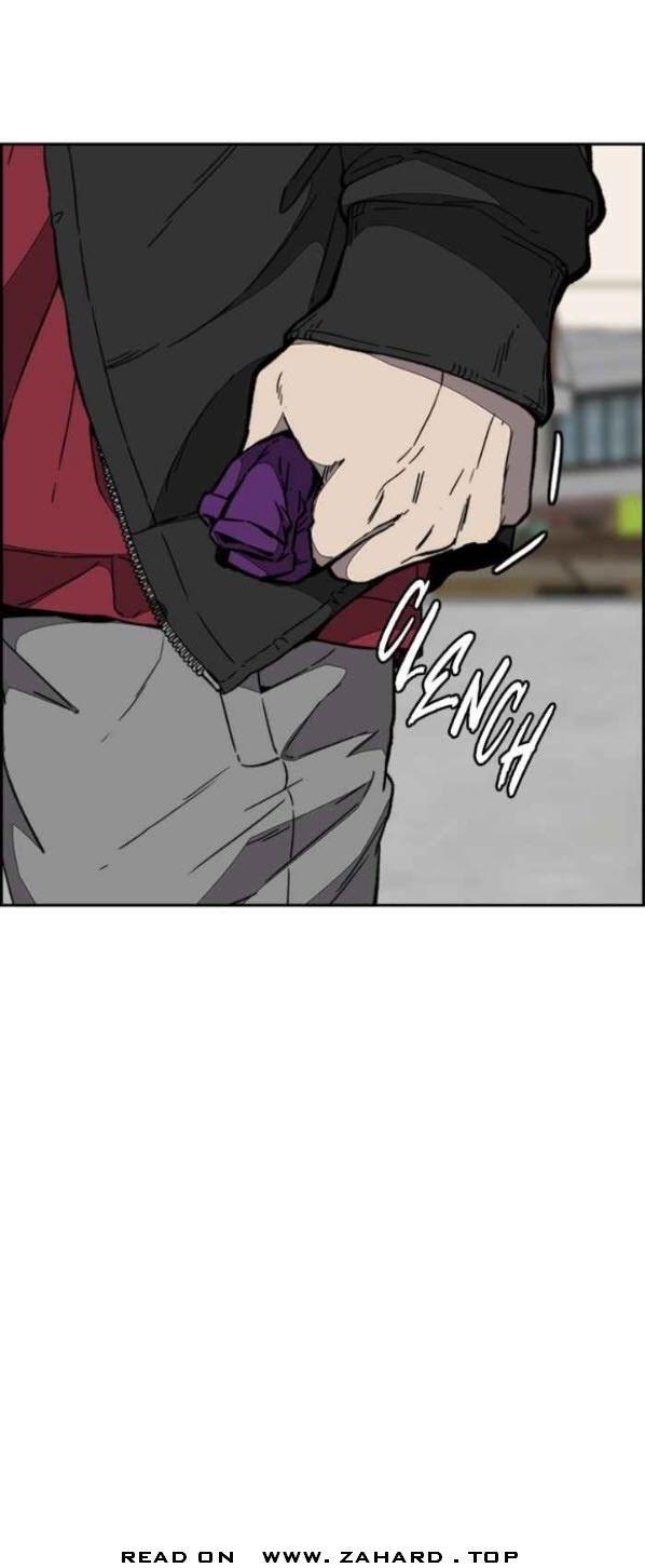 Page 15 of Chapter 348