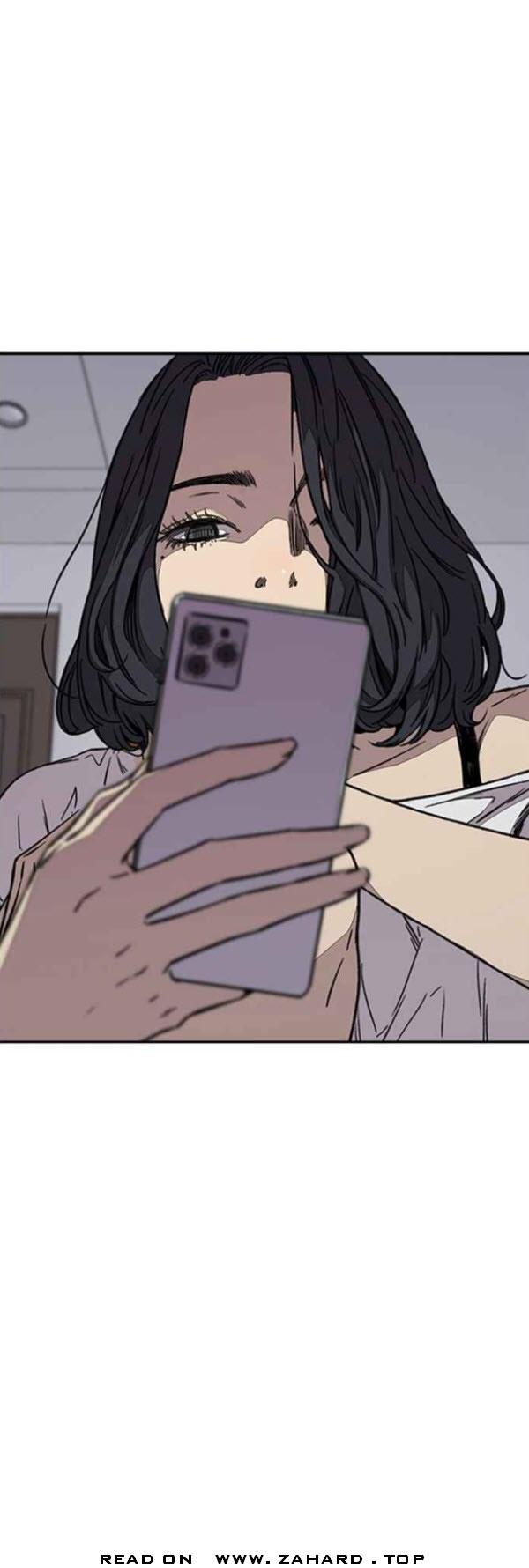 Page 16 of Chapter 349