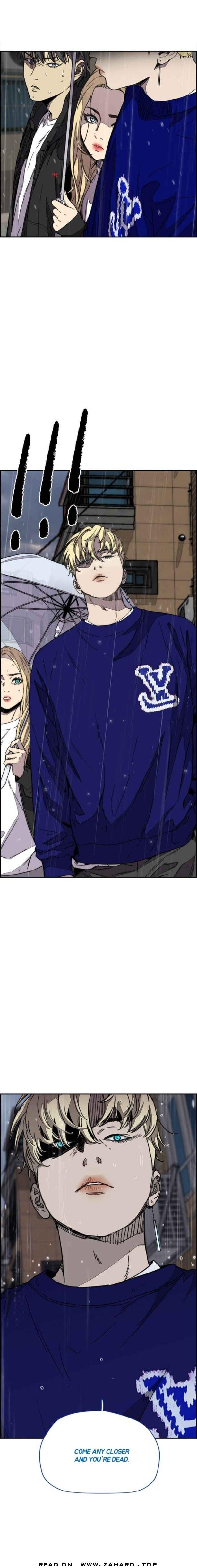 Page 9 of Chapter 350