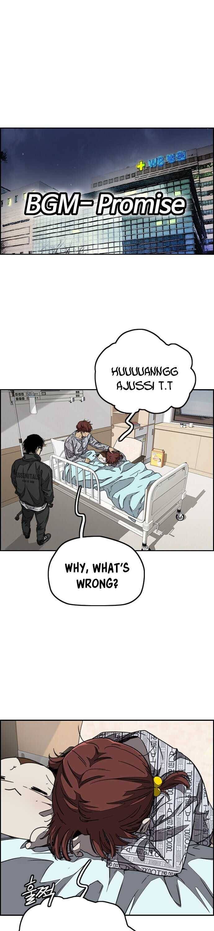 Page 2 of Chapter 352