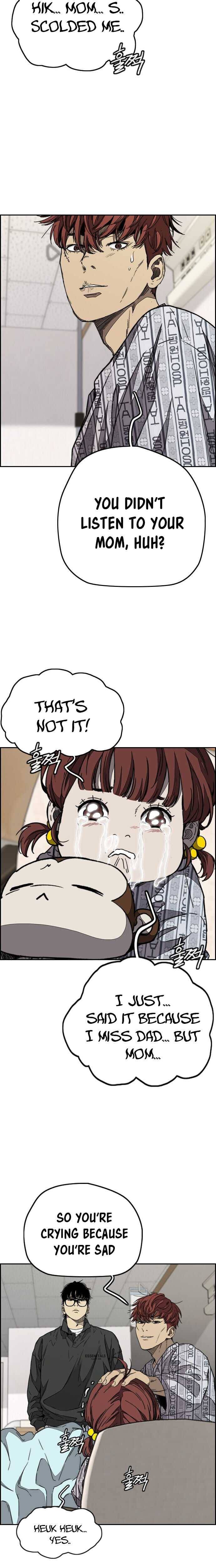 Page 3 of Chapter 352