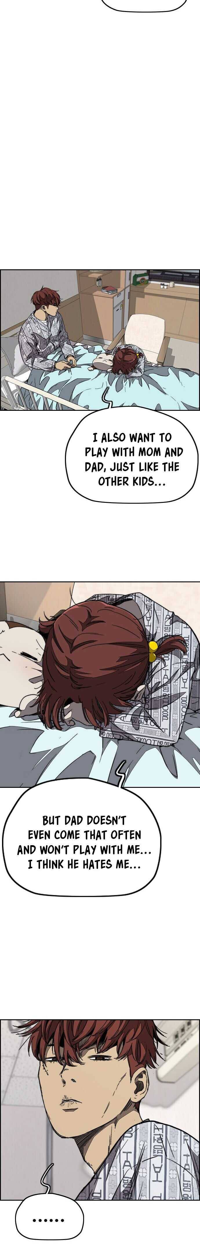 Page 7 of Chapter 352