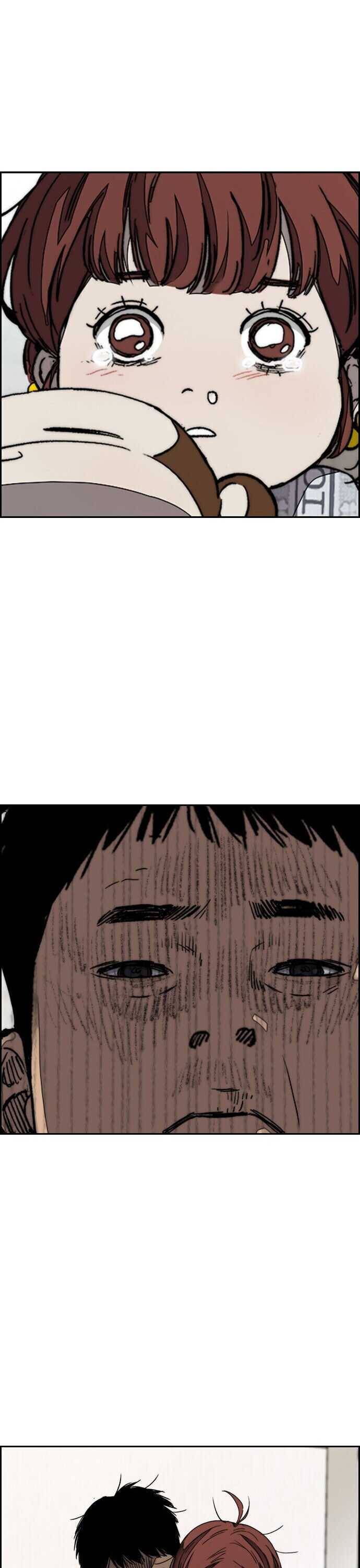 Page 18 of Chapter 352