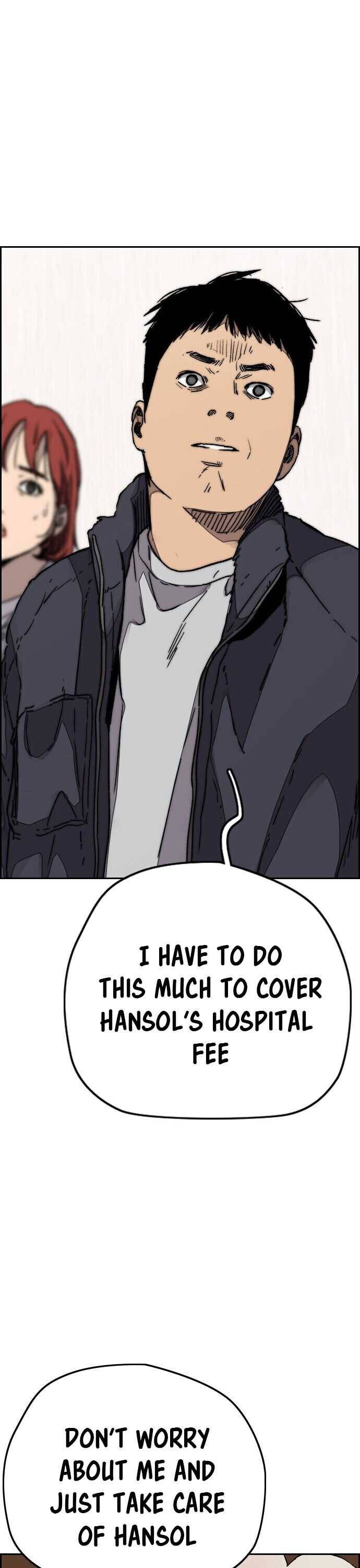 Page 24 of Chapter 352