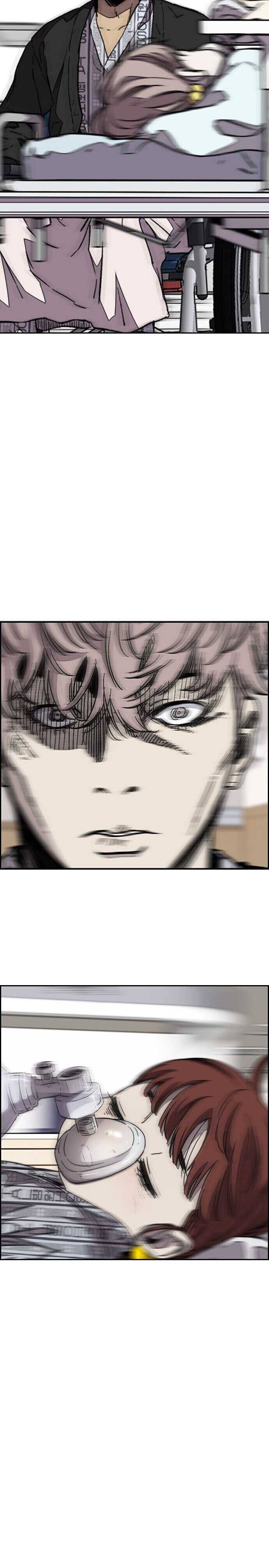 Page 45 of Chapter 352