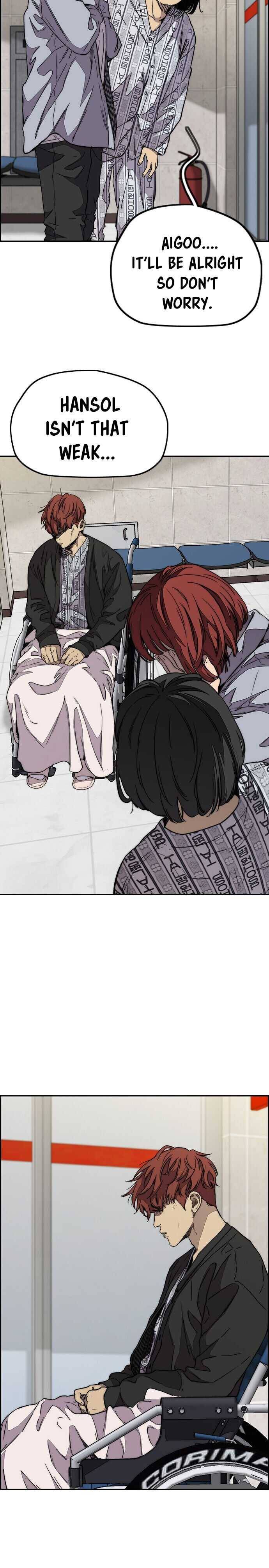 Page 3 of Chapter 353