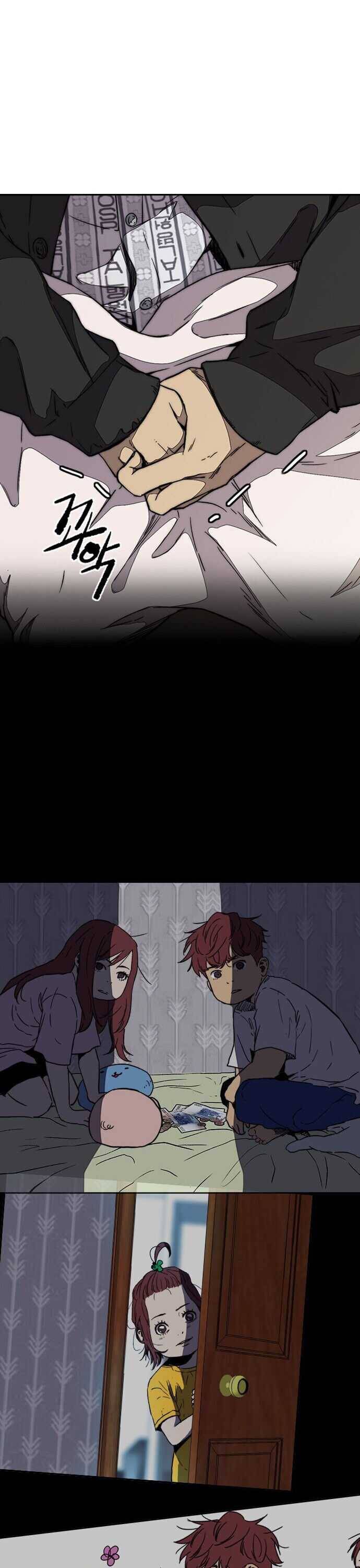Page 4 of Chapter 353
