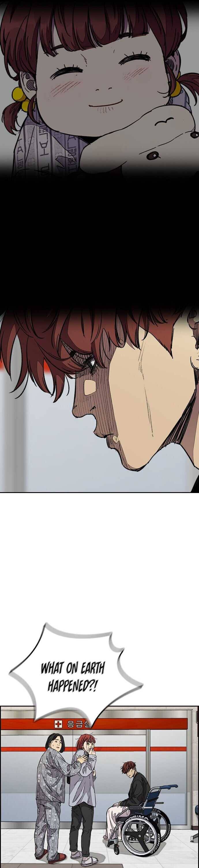 Page 6 of Chapter 353