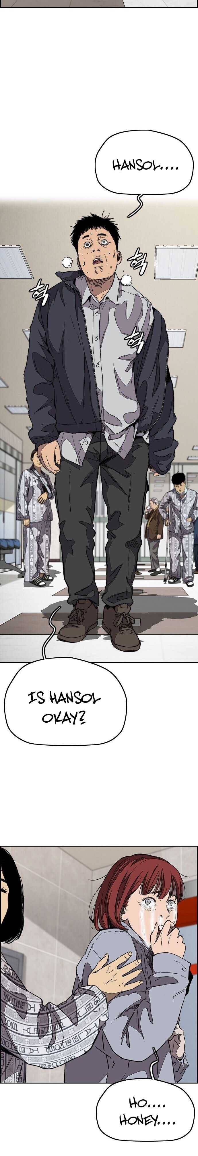 Page 7 of Chapter 353