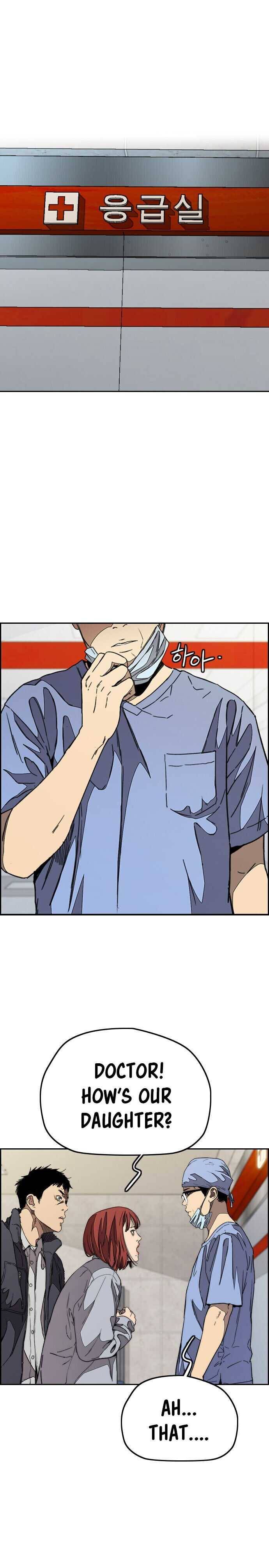Page 9 of Chapter 353