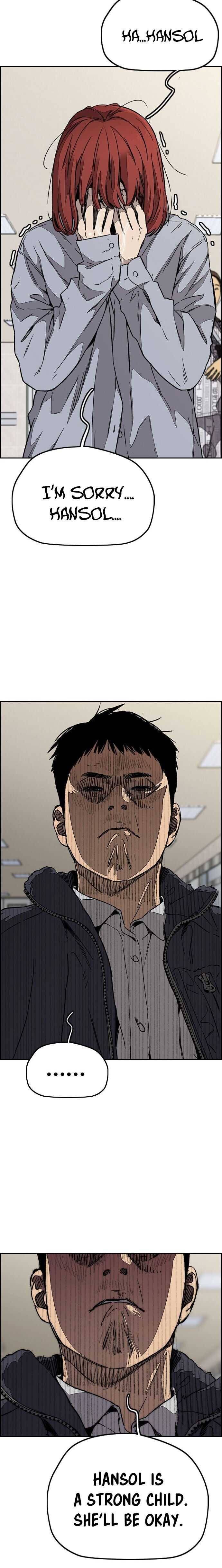 Page 11 of Chapter 353