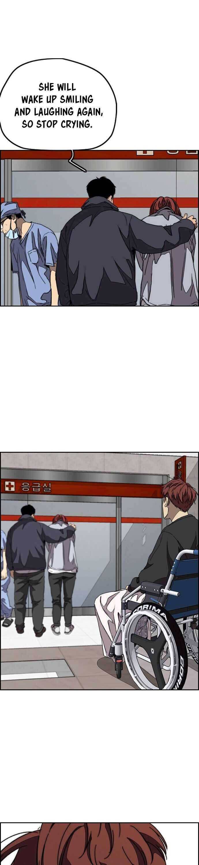 Page 12 of Chapter 353