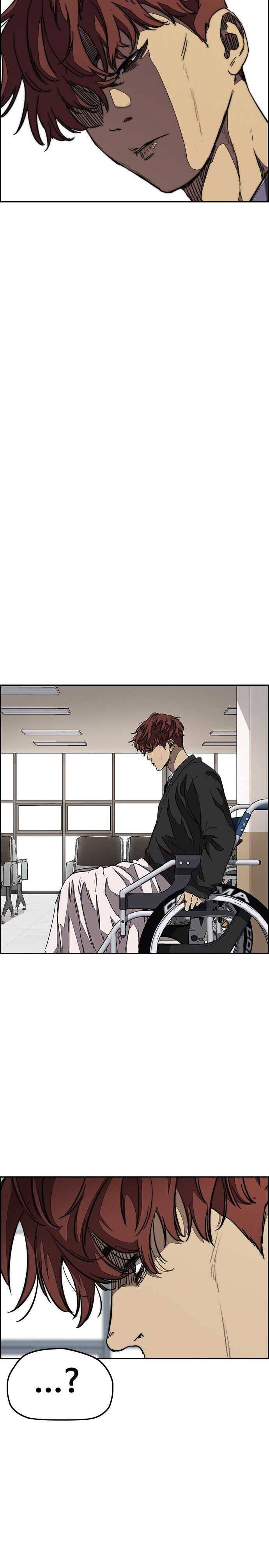 Page 13 of Chapter 353