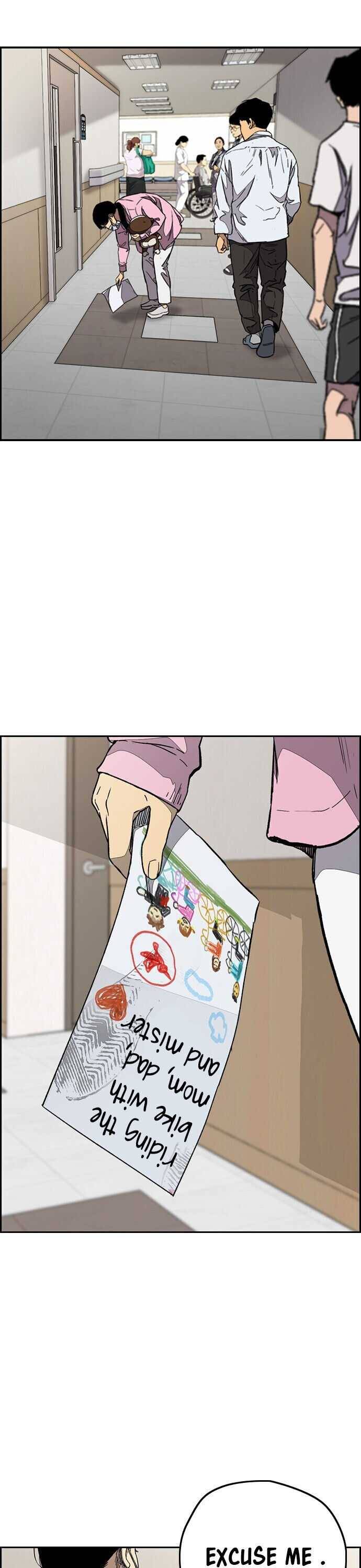 Page 14 of Chapter 353