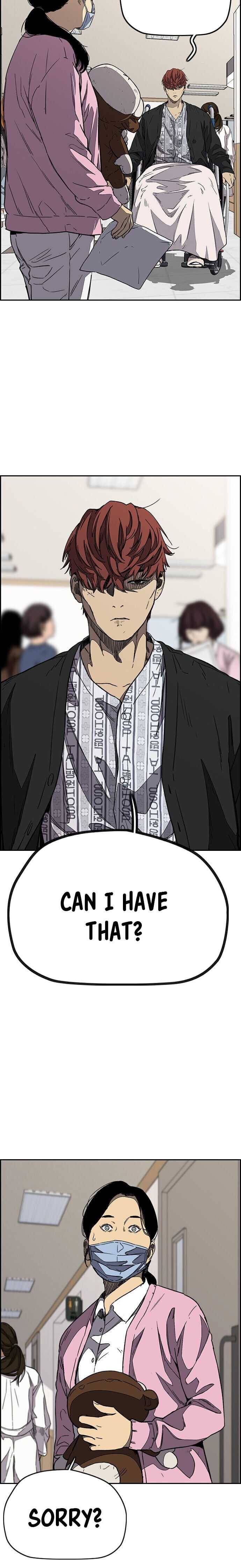 Page 15 of Chapter 353