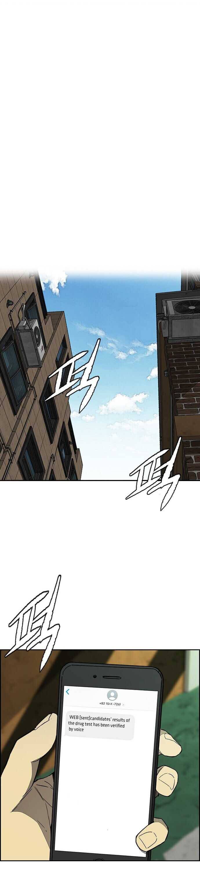 Page 18 of Chapter 353