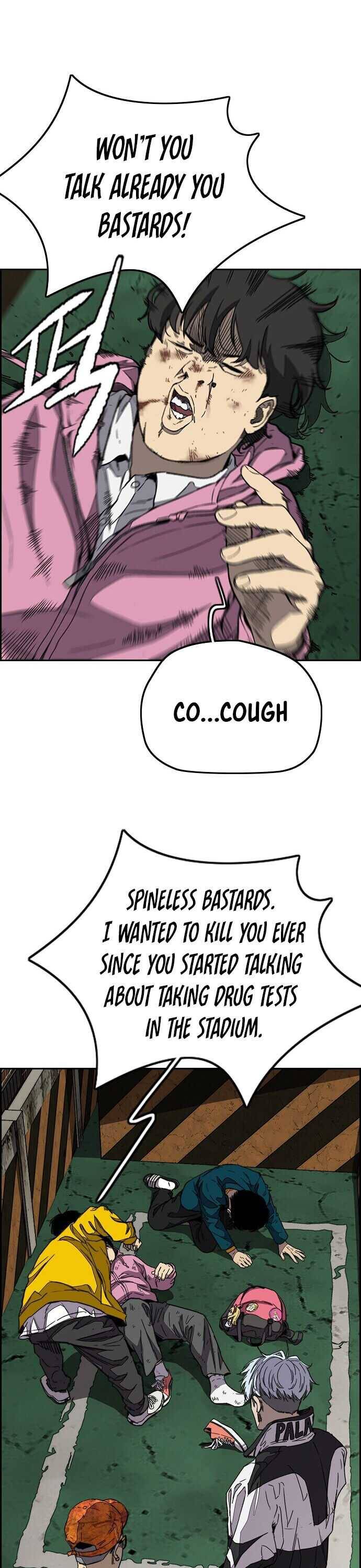 Page 20 of Chapter 353