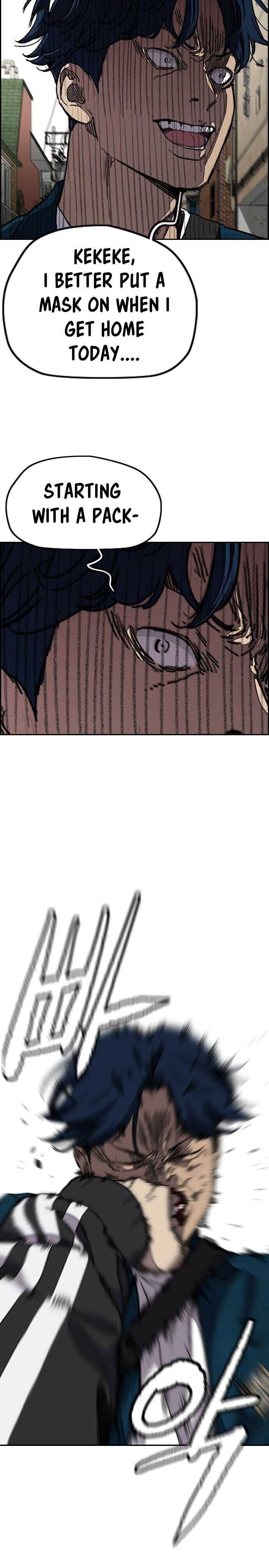 Page 31 of Chapter 353