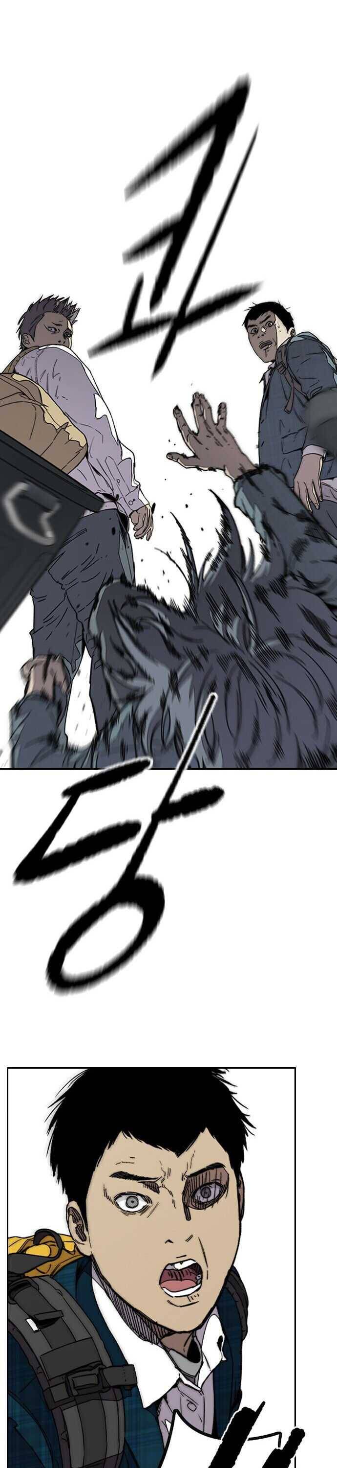 Page 32 of Chapter 353