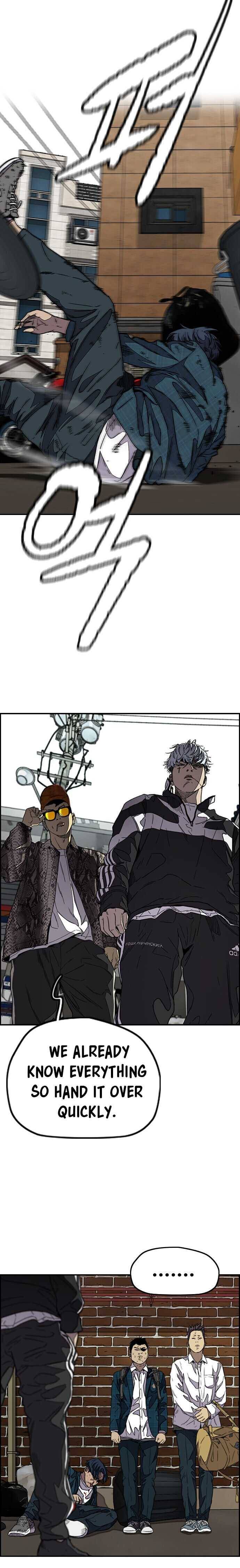 Page 35 of Chapter 353