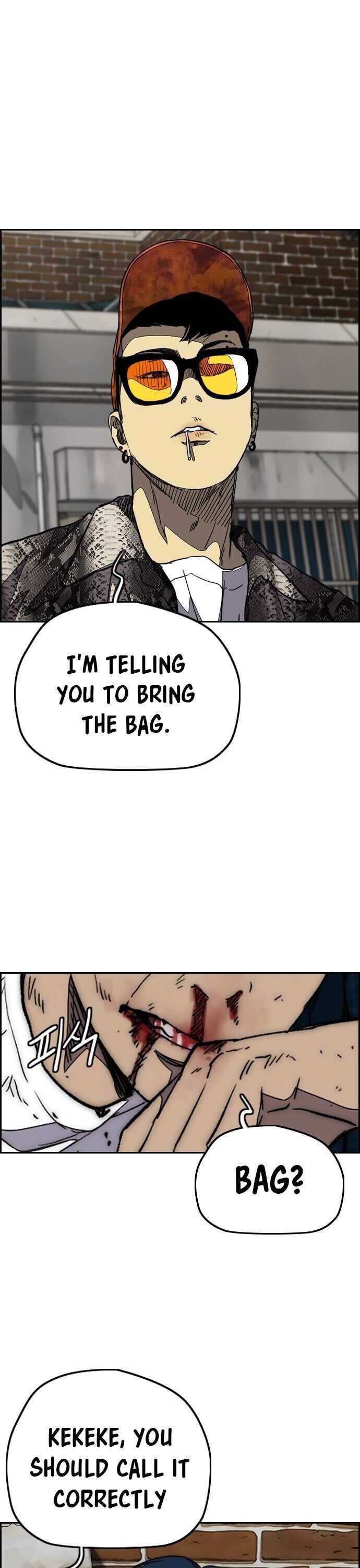 Page 36 of Chapter 353