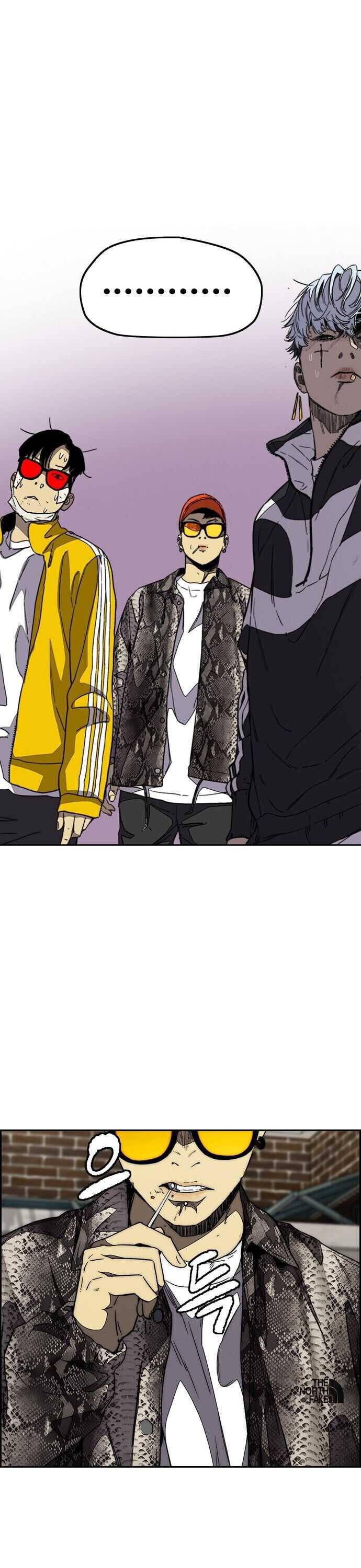 Page 42 of Chapter 353
