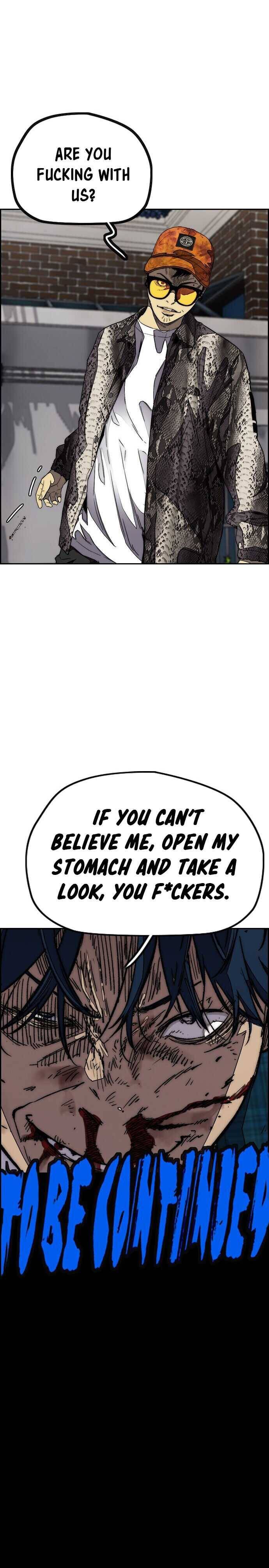 Page 43 of Chapter 353