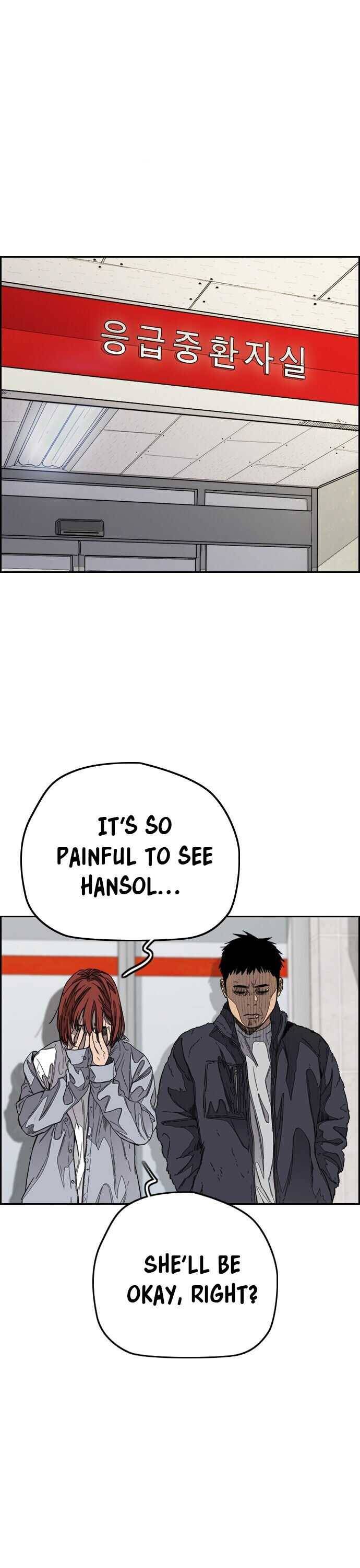 Page 2 of Chapter 354