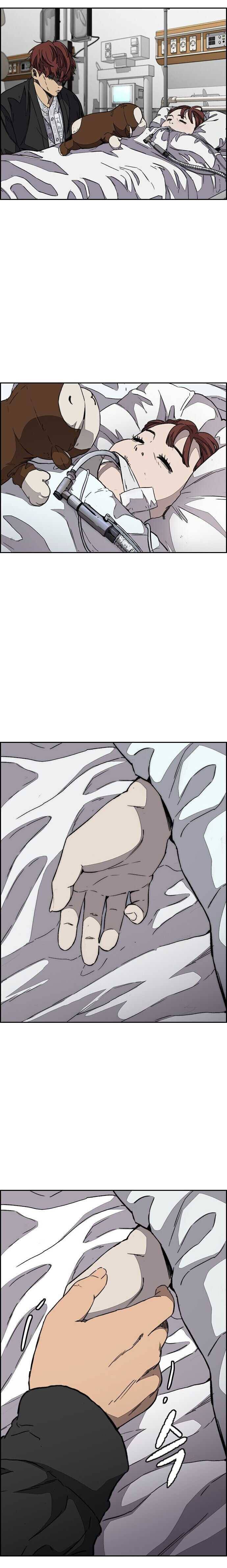 Page 5 of Chapter 354
