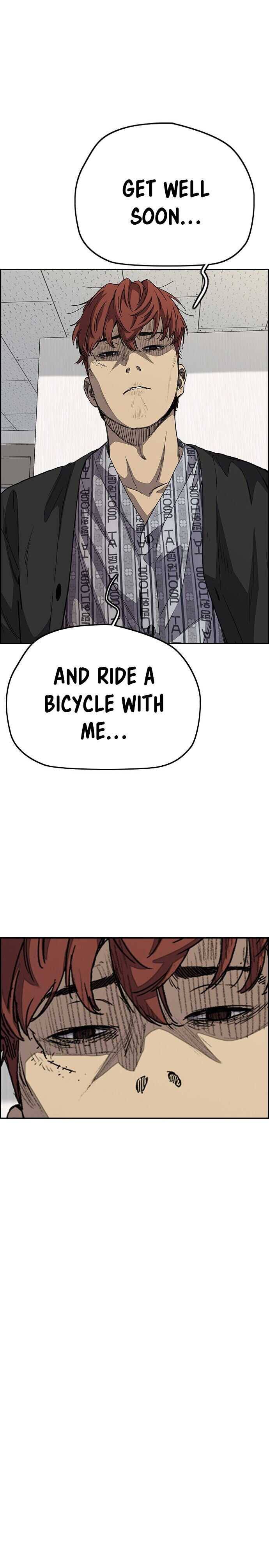 Page 7 of Chapter 354
