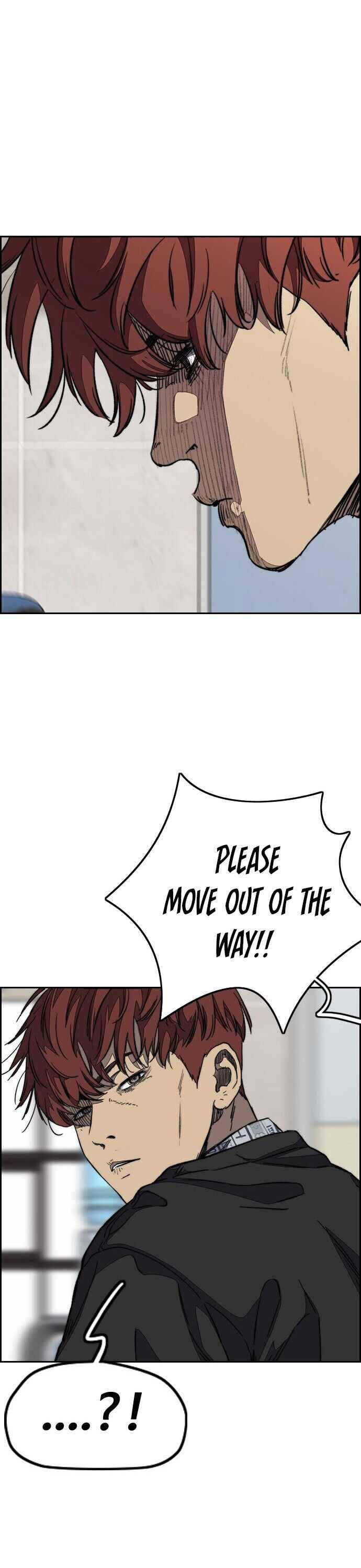 Page 13 of Chapter 354