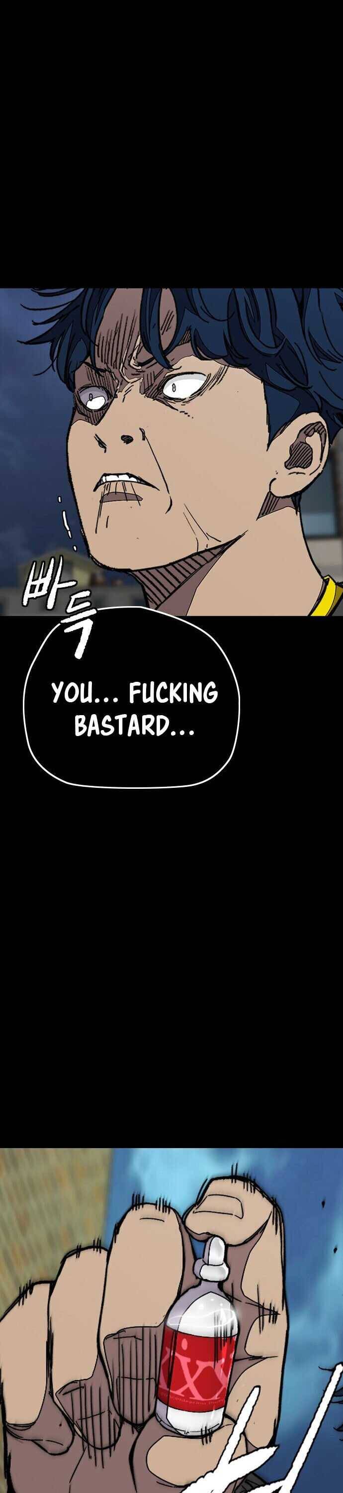 Page 19 of Chapter 354