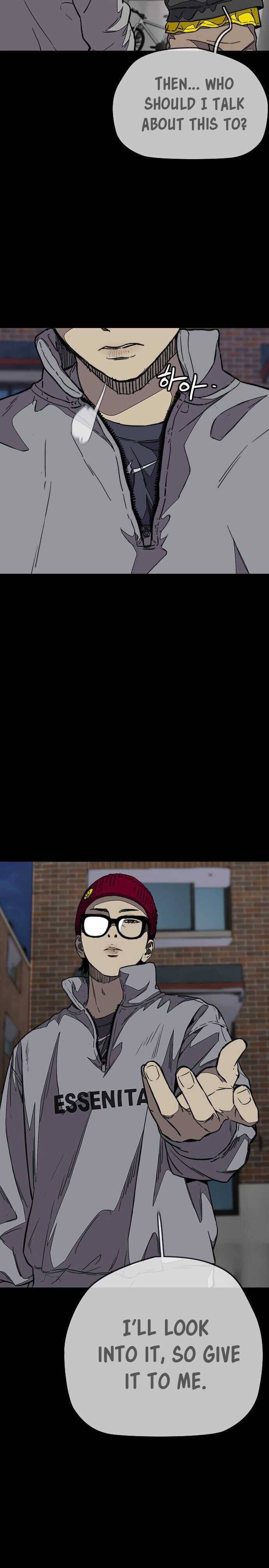 Page 28 of Chapter 354