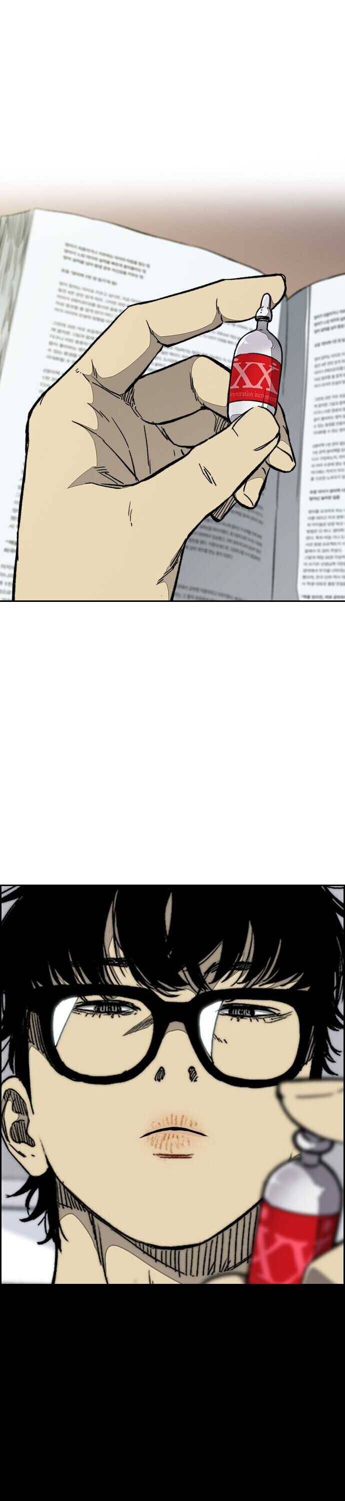 Page 31 of Chapter 354