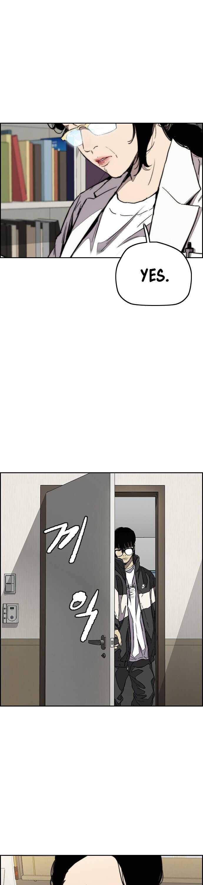 Page 37 of Chapter 354