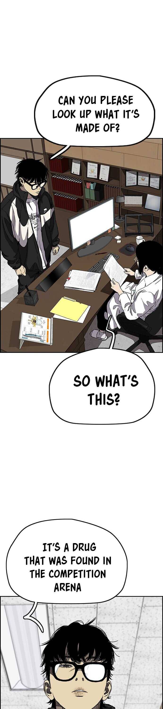 Page 39 of Chapter 354