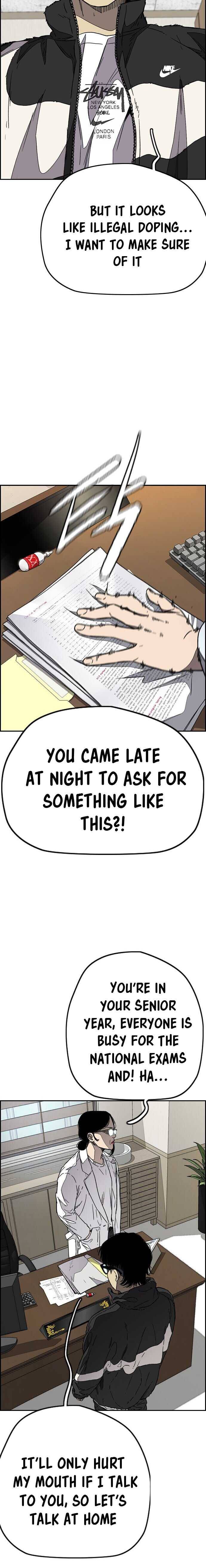 Page 40 of Chapter 354